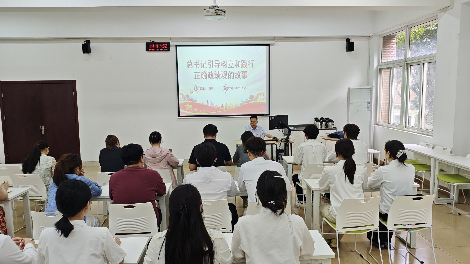 民用航空系九游会j9官方渠道诚信主题