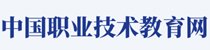 6月18日