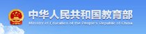更多阅读院九游会j9使用方法书记