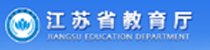 九游会j9使用方法召开了思想政治理论