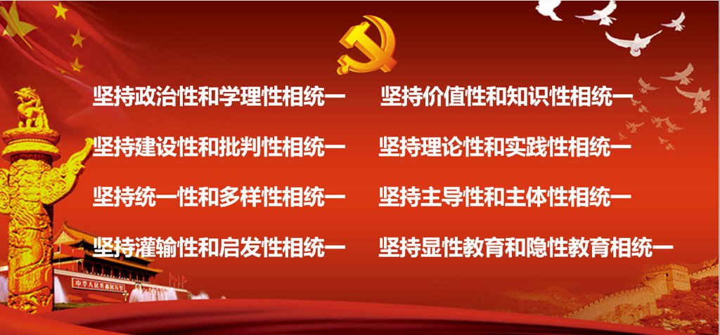 更多阅读院九游会j9使用方法书记