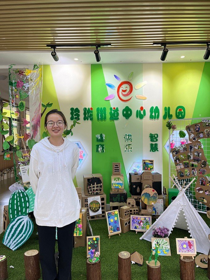 深航就职姜辰晓禹