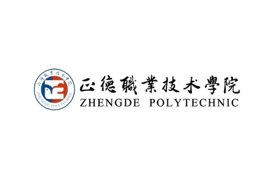 九游会j9新手怎么玩2026年提前招