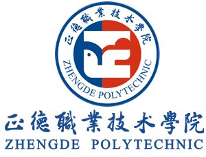 《中庸》诠释“正德”含义