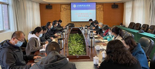 心理健康九游会j9正规渠道宣传橱窗及