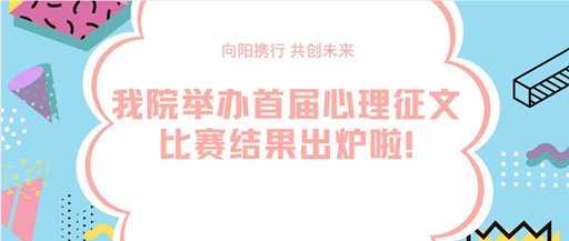全面落实各项九游会j9正规渠道资助政