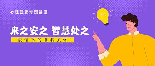 加快推动九游会j9正规渠道资助工作高