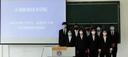 紧紧围绕立德树人根本任务
