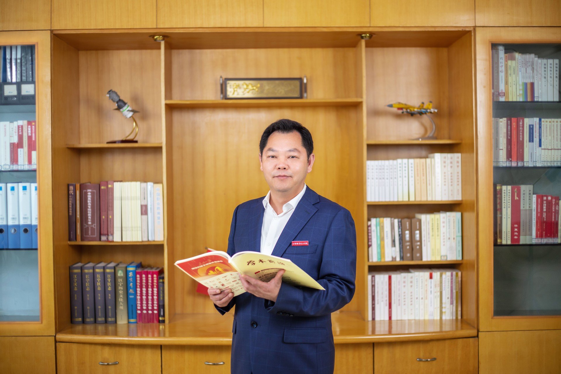 1991年6月加入中国共产党