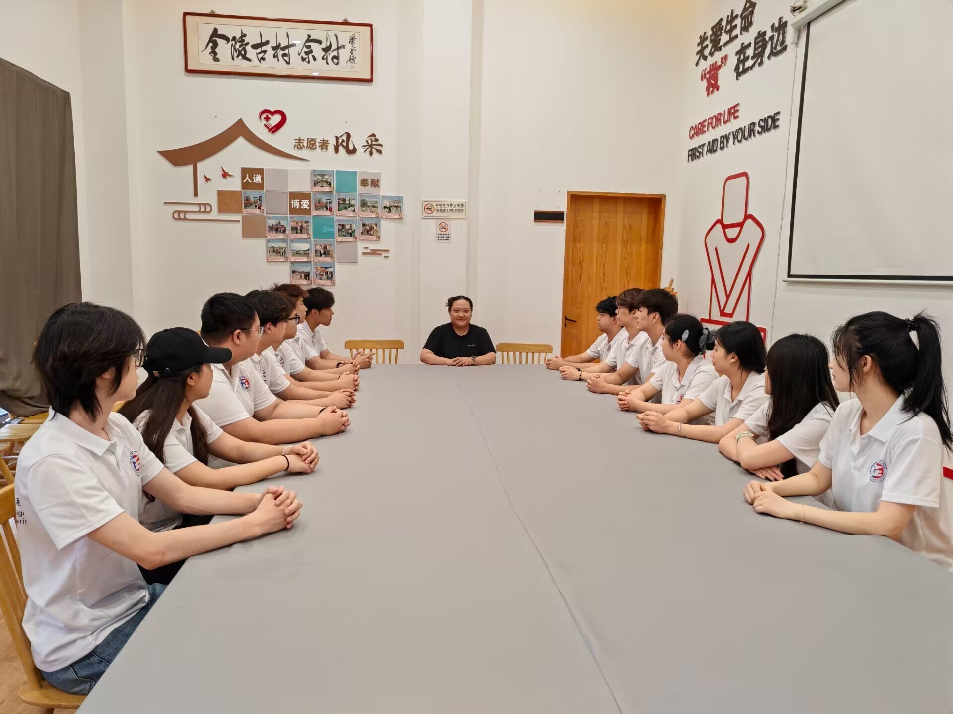 非遗研习
